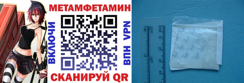 Amphetamine Premium Тамбов