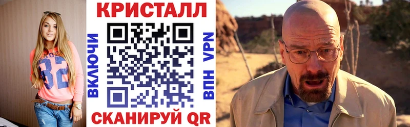 Купить  Тамбов  АМФ Premium 