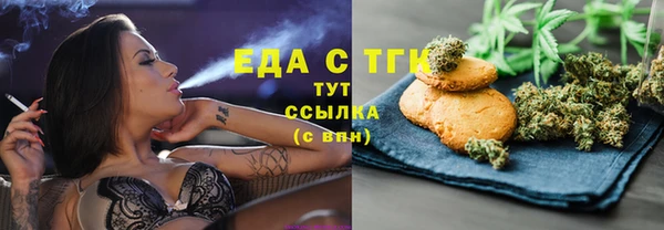 эйфоретик Лихославль