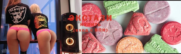 круглые Лиски