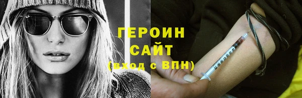 эйфоретик Лихославль