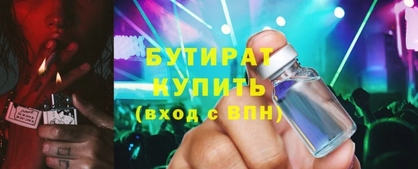 эйфоретик Лихославль