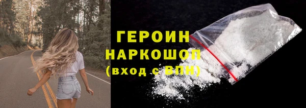 круглые Лиски