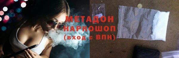 эйфоретик Лихославль