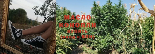 круглые Лиски
