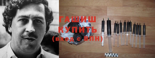 марихуана Липки