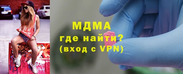 круглые Лиски