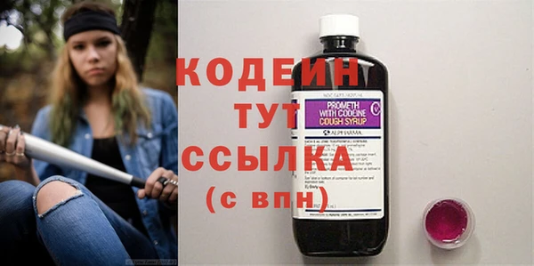 круглые Лиски