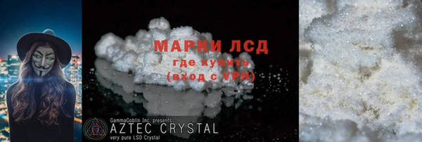 круглые Лиски