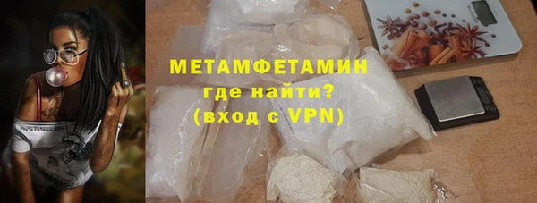 эйфоретик Лихославль