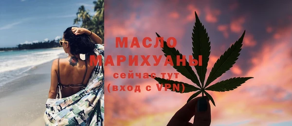 эйфоретик Лихославль