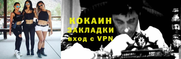 круглые Лиски