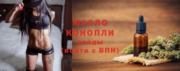эйфоретик Лихославль