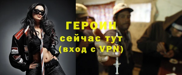 круглые Лиски