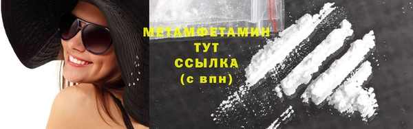 круглые Лиски