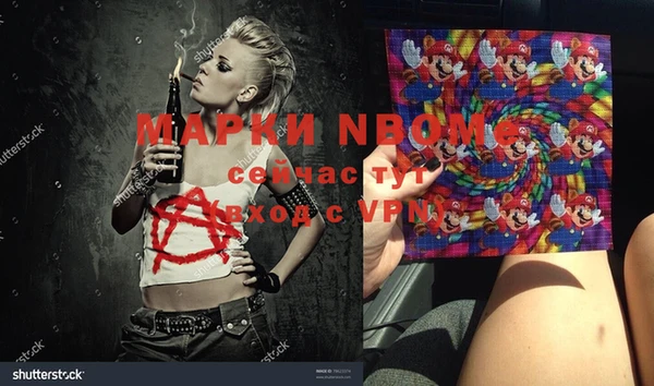 круглые Лиски