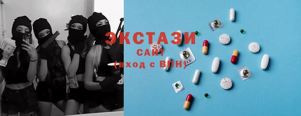 эйфоретик Лихославль