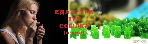 марихуана Липки