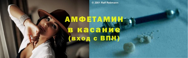 круглые Лиски