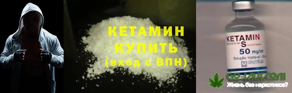 круглые Лиски