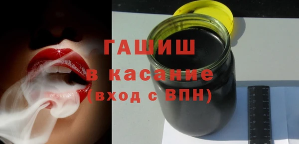 эйфоретик Лихославль
