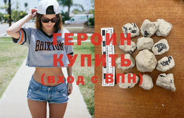круглые Лиски