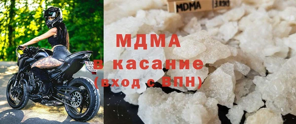 марихуана Липки