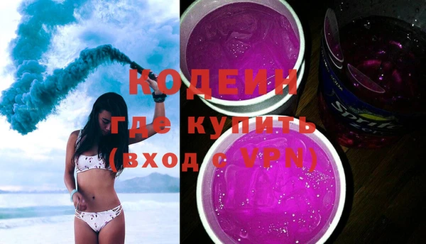 эйфоретик Лихославль