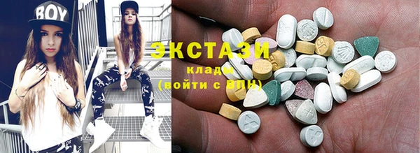 эйфоретик Лихославль