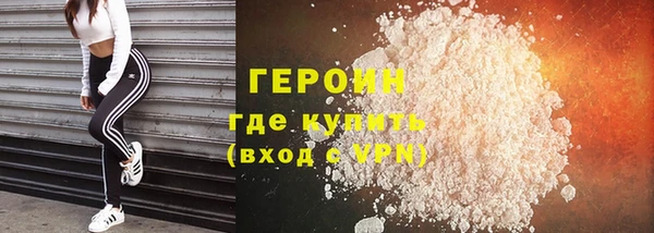круглые Лиски