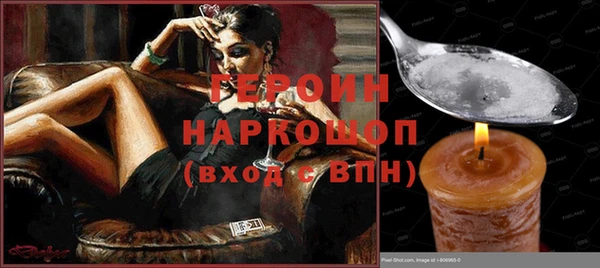 круглые Лиски