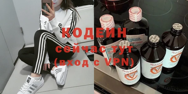 круглые Лиски