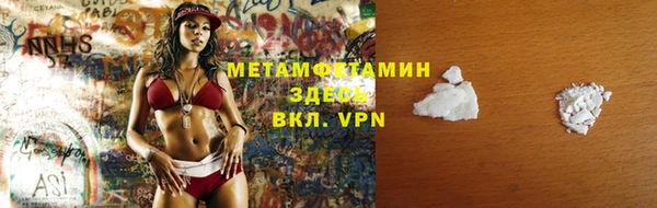марихуана Липки