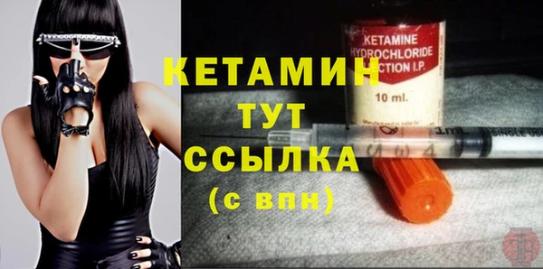 эйфоретик Лихославль