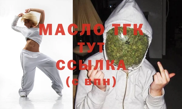 марихуана Липки