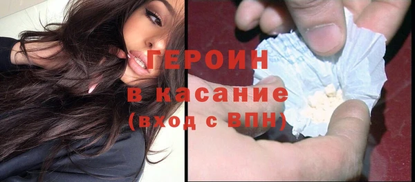 марихуана Липки