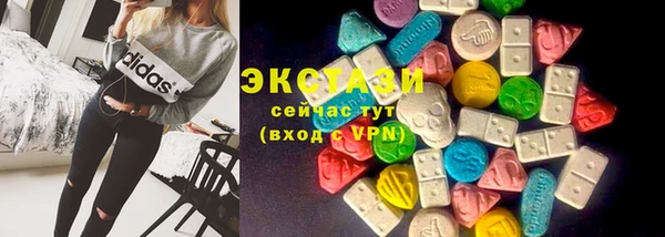 эйфоретик Лихославль