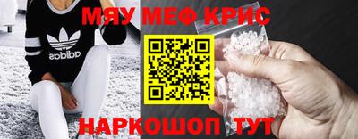 бутик Обь