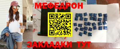 spice Обнинск