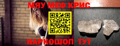 бутик Обь