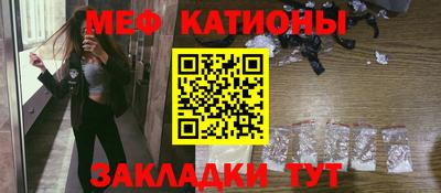 бутик Обь