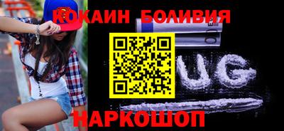 мескалин Чебаркуль