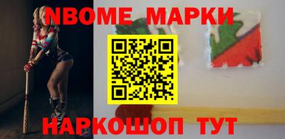 spice Обнинск