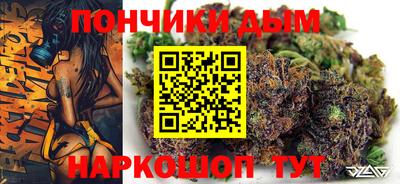бутик Обь