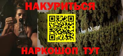 spice Обнинск