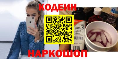 наркотики Чебоксары