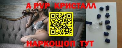 мяу мяу мука Нягань