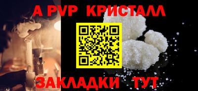 мяу мяу мука Нягань
