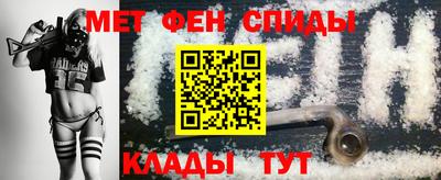 бутик Обь