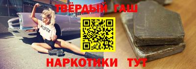 spice Обнинск